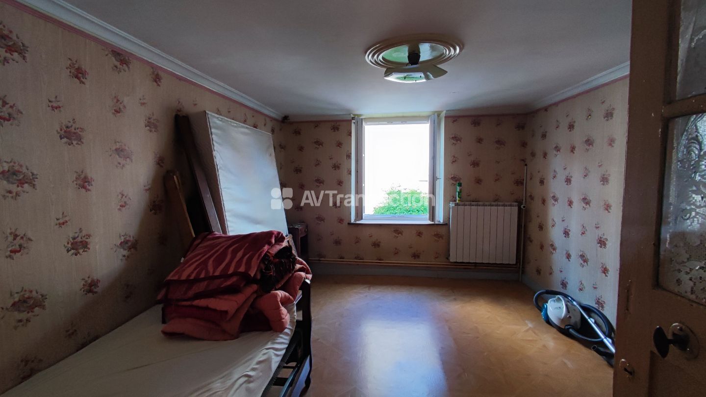 Maison à vendre  - 11 pièce(s) - 310m2 - Combeaufontaine (70120)